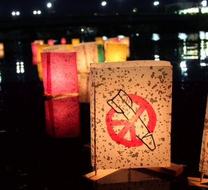 Peace lanterns in Hiroshima. © International Campaign to Abolish Nuclear Weapons